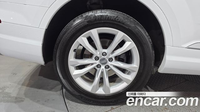 Audi Q7 45 TFSI Quattro