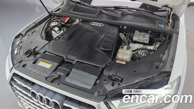 Audi Q7 45 TFSI Quattro