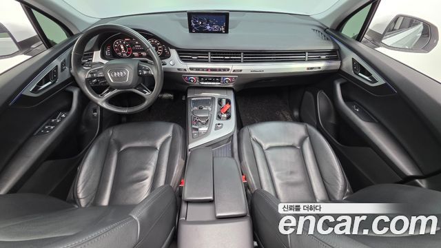 Audi Q7 45 TFSI Quattro