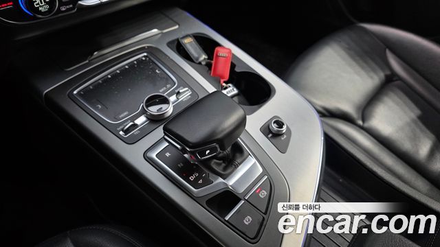 Audi Q7 45 TFSI Quattro