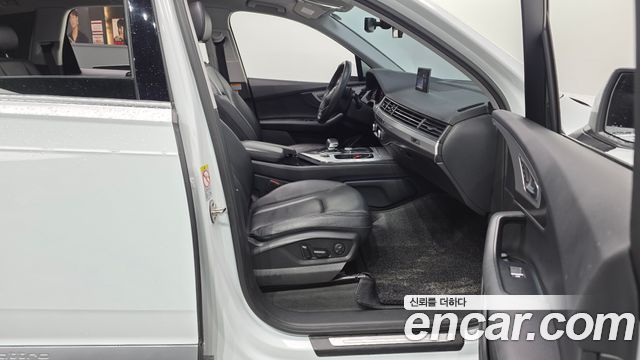 Audi Q7 45 TFSI Quattro