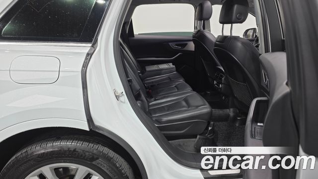 Audi Q7 45 TFSI Quattro