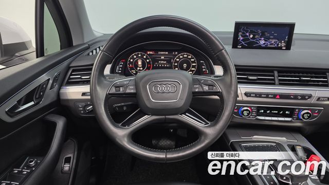 Audi Q7 45 TFSI Quattro