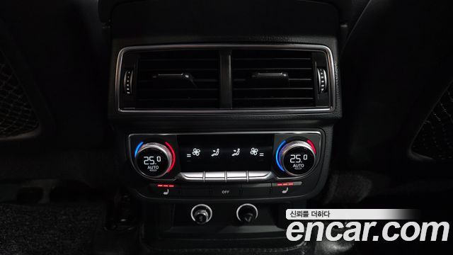 Audi Q7 45 TFSI Quattro