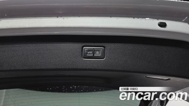 Audi Q7 45 TFSI Quattro