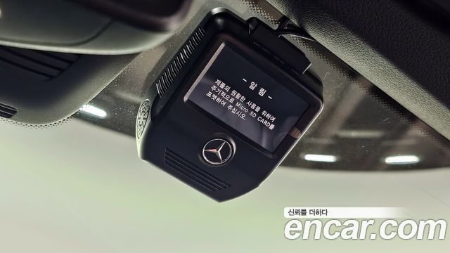 Mercedes-Benz E-Class E220d Cabriolet