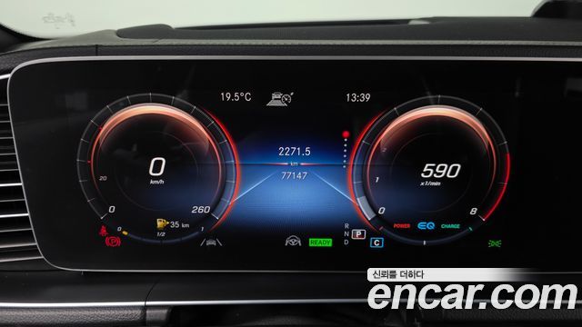 Mercedes-Benz GLS-Class GLS580 4MATIC