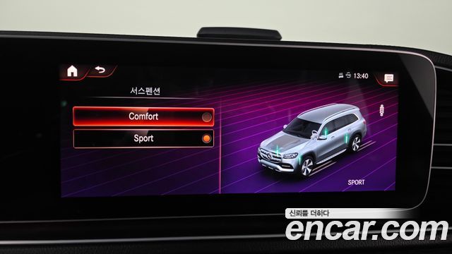 Mercedes-Benz GLS-Class GLS580 4MATIC