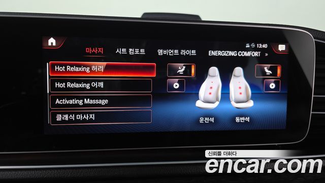 Mercedes-Benz GLS-Class GLS580 4MATIC