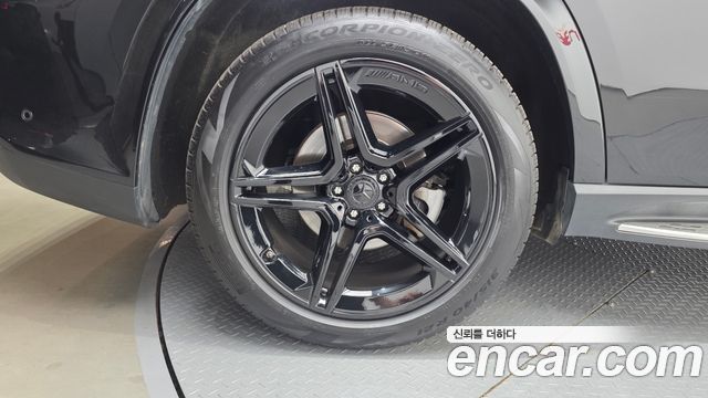 Mercedes-Benz GLS-Class GLS400d 4MATIC