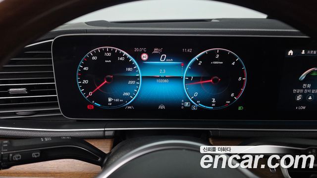 Mercedes-Benz GLS-Class GLS400d 4MATIC