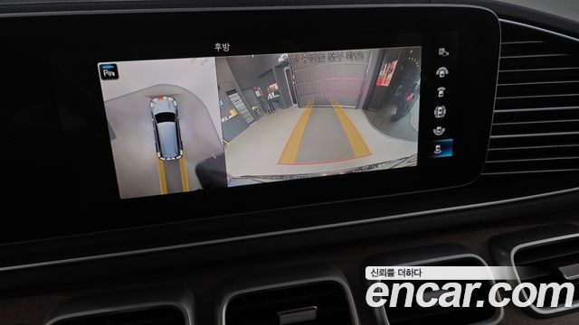 Mercedes-Benz GLS-Class GLS400d 4MATIC