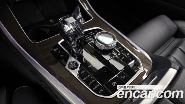BMW X5 xDrive 30d xLine
