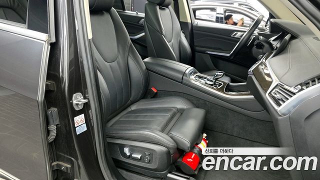 BMW X5 xDrive 30d xLine