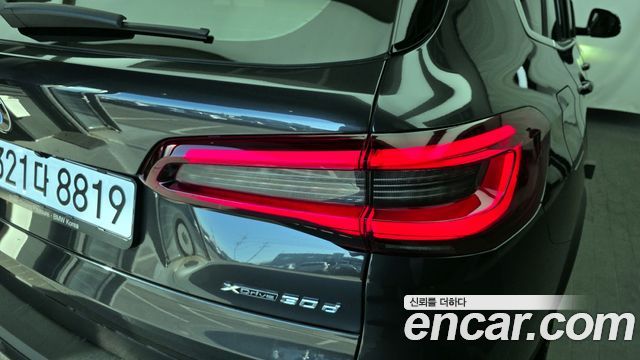 BMW X5 xDrive 30d xLine