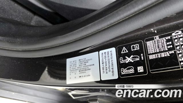 BMW X5 xDrive 30d xLine