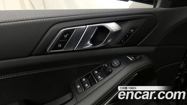 BMW X5 xDrive 30d xLine