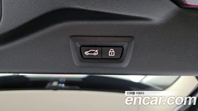 BMW X5 xDrive 30d xLine