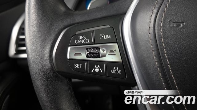 BMW X5 xDrive 30d xLine