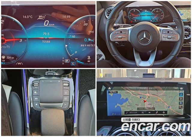 Mercedes-Benz GLA-Class GLA250 4MATIC