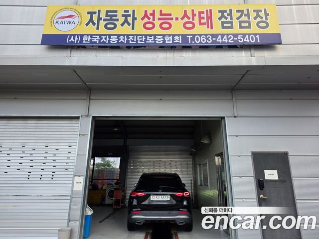 Mercedes-Benz GLA-Class GLA250 4MATIC