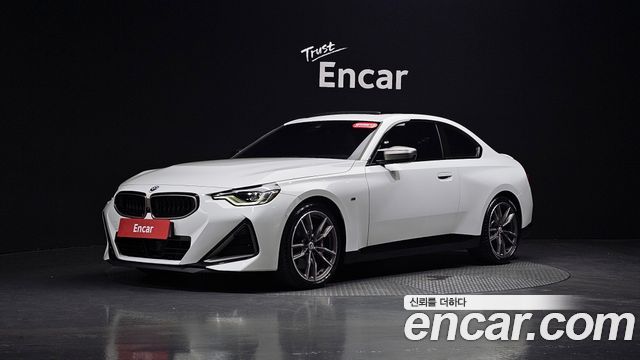 BMW 2-Series M240i xDrive Online Exclusive Coupe