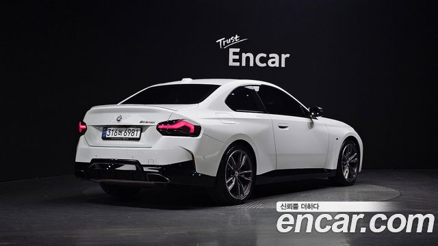BMW 2-Series M240i xDrive Online Exclusive Coupe