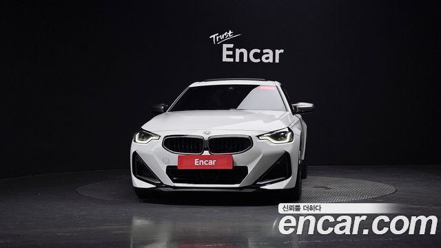 BMW 2-Series M240i xDrive Online Exclusive Coupe