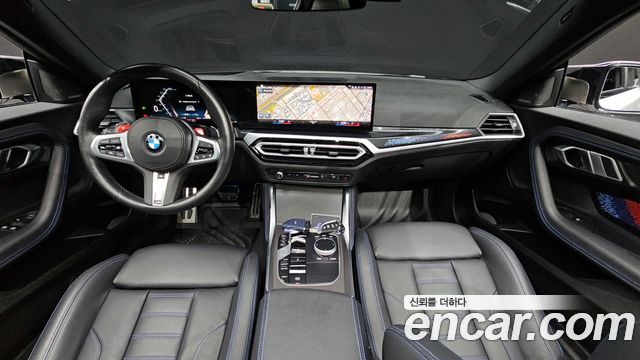 BMW 2-Series M240i xDrive Online Exclusive Coupe