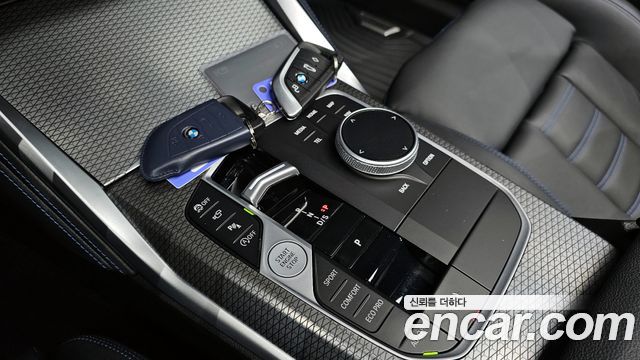 BMW 2-Series M240i xDrive Online Exclusive Coupe