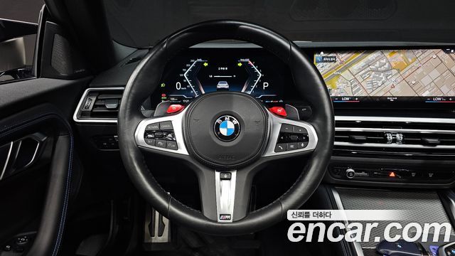 BMW 2-Series M240i xDrive Online Exclusive Coupe