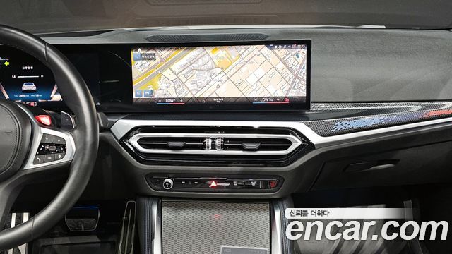 BMW 2-Series M240i xDrive Online Exclusive Coupe