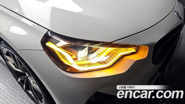 BMW 2-Series M240i xDrive Online Exclusive Coupe