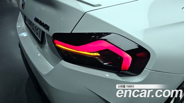 BMW 2-Series M240i xDrive Online Exclusive Coupe