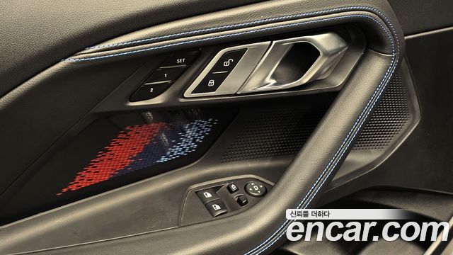 BMW 2-Series M240i xDrive Online Exclusive Coupe