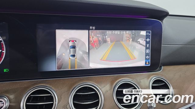 Mercedes-Benz E-Class E300 4MATIC Exclusive