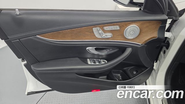 Mercedes-Benz E-Class E300 4MATIC Exclusive