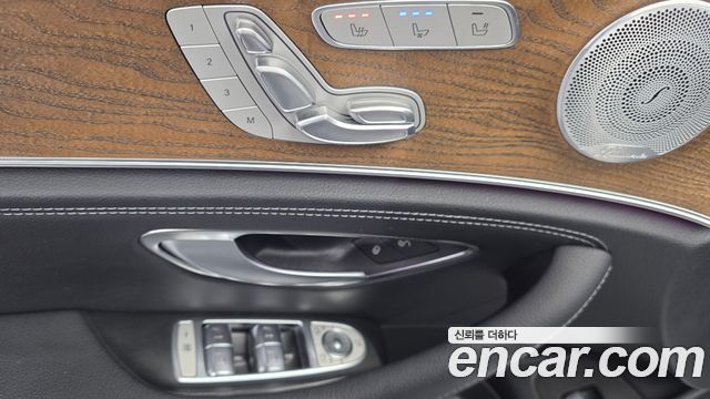 Mercedes-Benz E-Class E300 4MATIC Exclusive