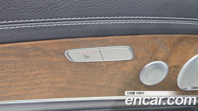 Mercedes-Benz E-Class E300 4MATIC Exclusive