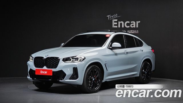 BMW X4 xDrive20i M Sport Pro Special Edition