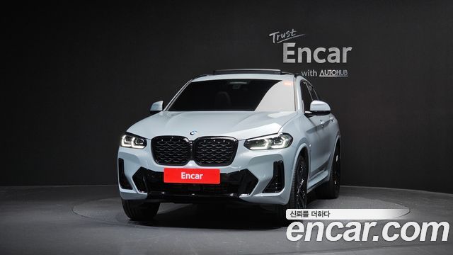 BMW X4 xDrive20i M Sport Pro Special Edition