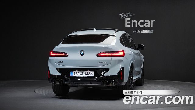 BMW X4 xDrive20i M Sport Pro Special Edition