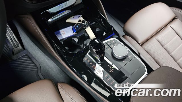 BMW X4 xDrive20i M Sport Pro Special Edition