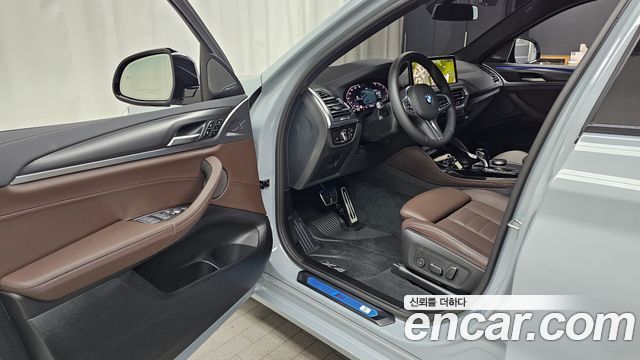 BMW X4 xDrive20i M Sport Pro Special Edition