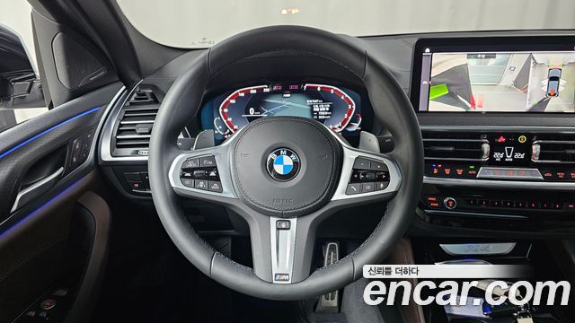 BMW X4 xDrive20i M Sport Pro Special Edition