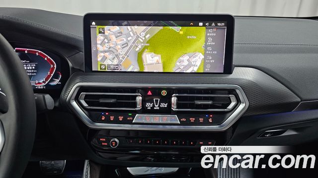 BMW X4 xDrive20i M Sport Pro Special Edition