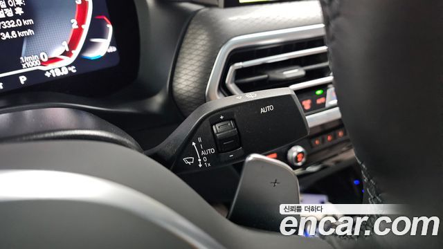 BMW X4 xDrive20i M Sport Pro Special Edition
