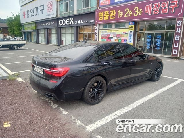 BMW 7-Series 740d xDrive M Sport