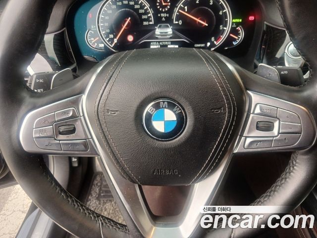 BMW 7-Series 740d xDrive M Sport
