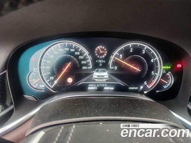 BMW 7-Series 740d xDrive M Sport